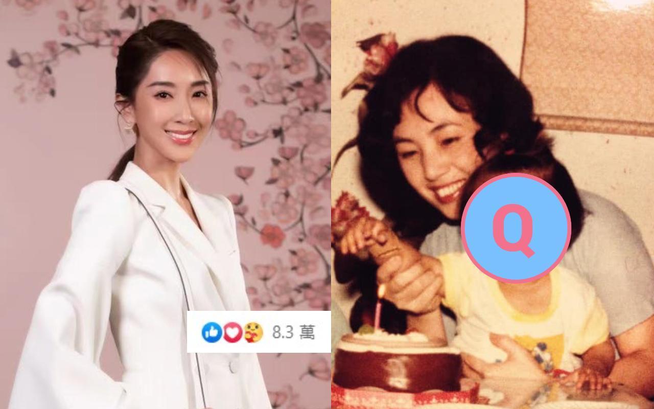 「犀利人妻」隋棠在臉書秀出童年與母親的合照,獲得超過8.3萬個讚。(FENDI提供、翻攝自隋棠臉書)
