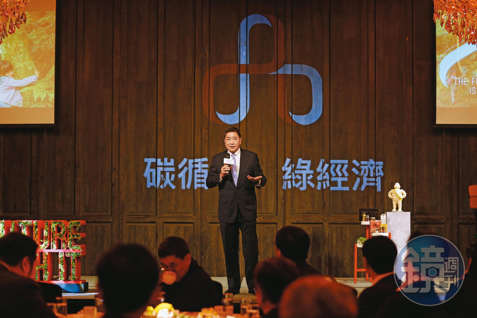張安平認為環保需要不求回報的付出，但台泥會用更好的成績回報股東，一切都在能力範圍內。