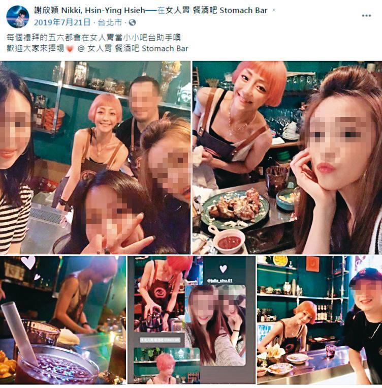 謝欣穎經常在臉書上為女人胃宣傳,也不時會出現在店內。(翻攝自謝欣穎臉書)