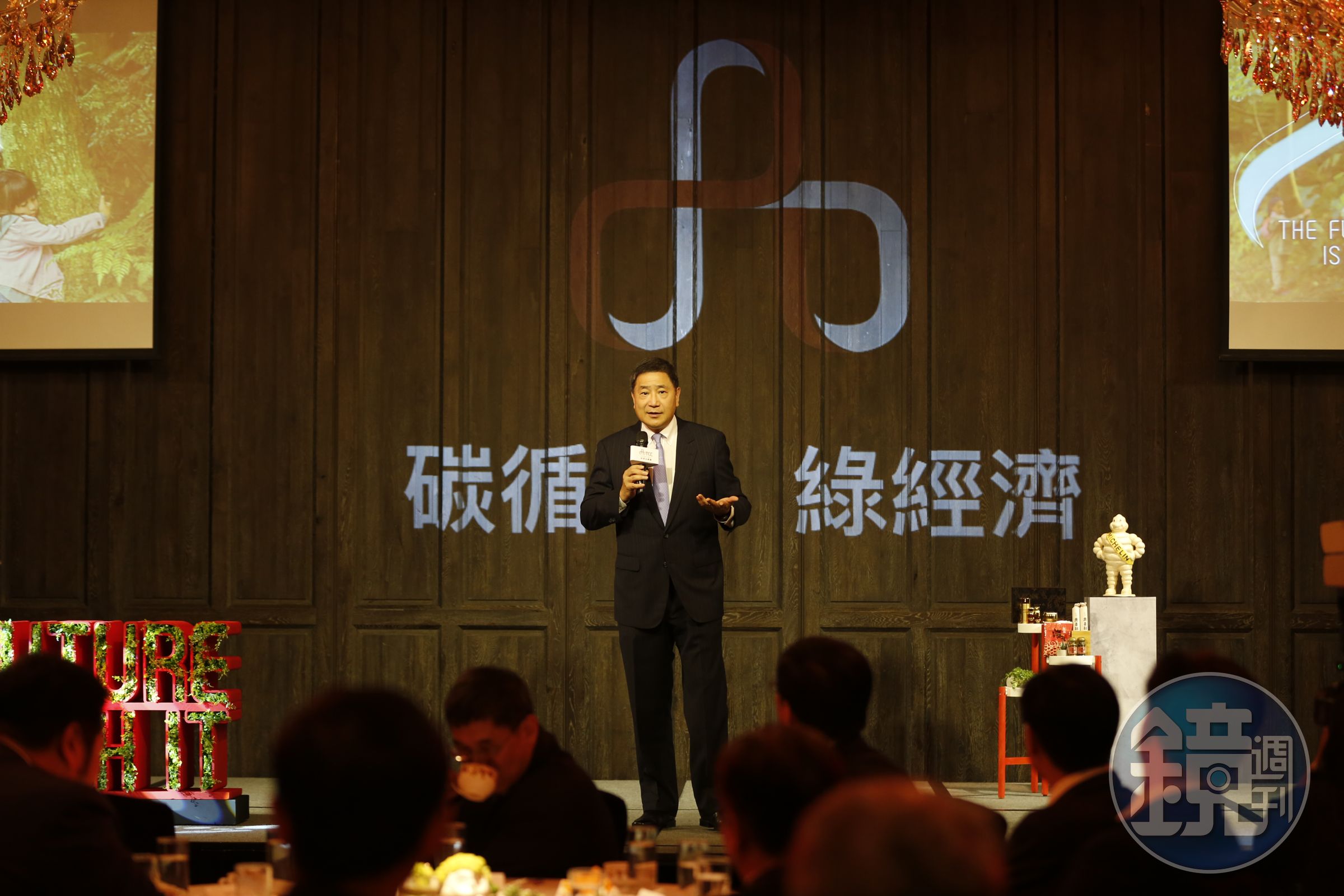張安平認為環保需要不求回報的付出，但台泥會用更好的成績回報股東，一切都在能力範圍內。