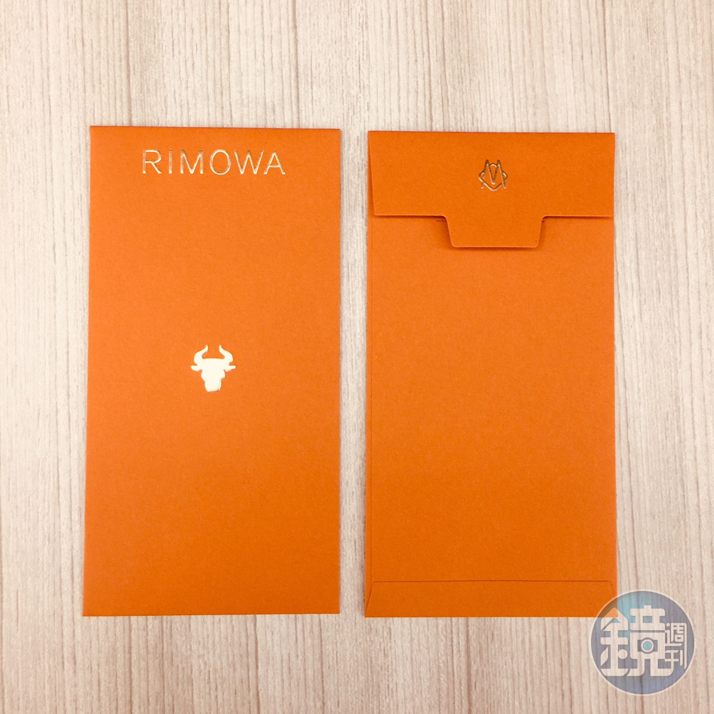 RIMOWA