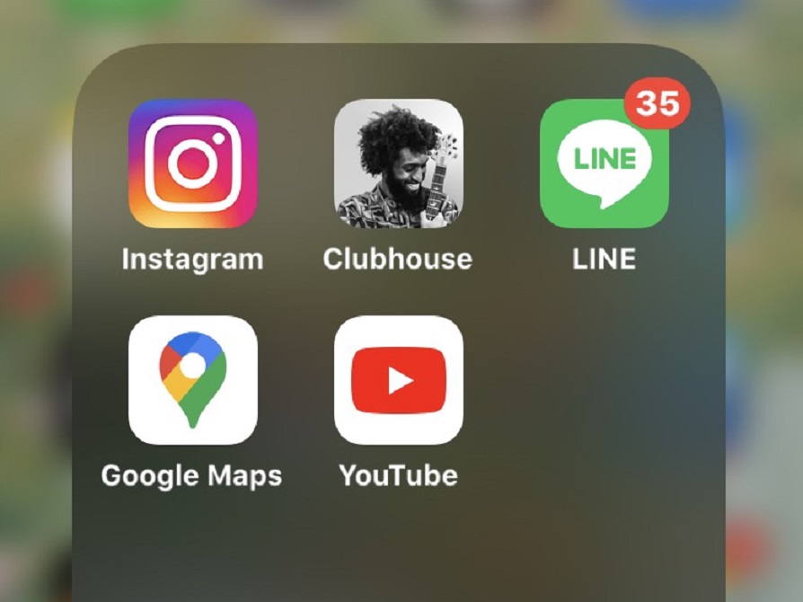 Clubhouse今（8日）無預警被中國封鎖。