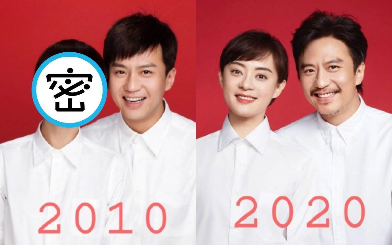 孫儷慶結婚11年週年紀念日,曝光與鄧超當年的領證照以及歷年甜蜜合照。(翻攝自孫儷微博)
