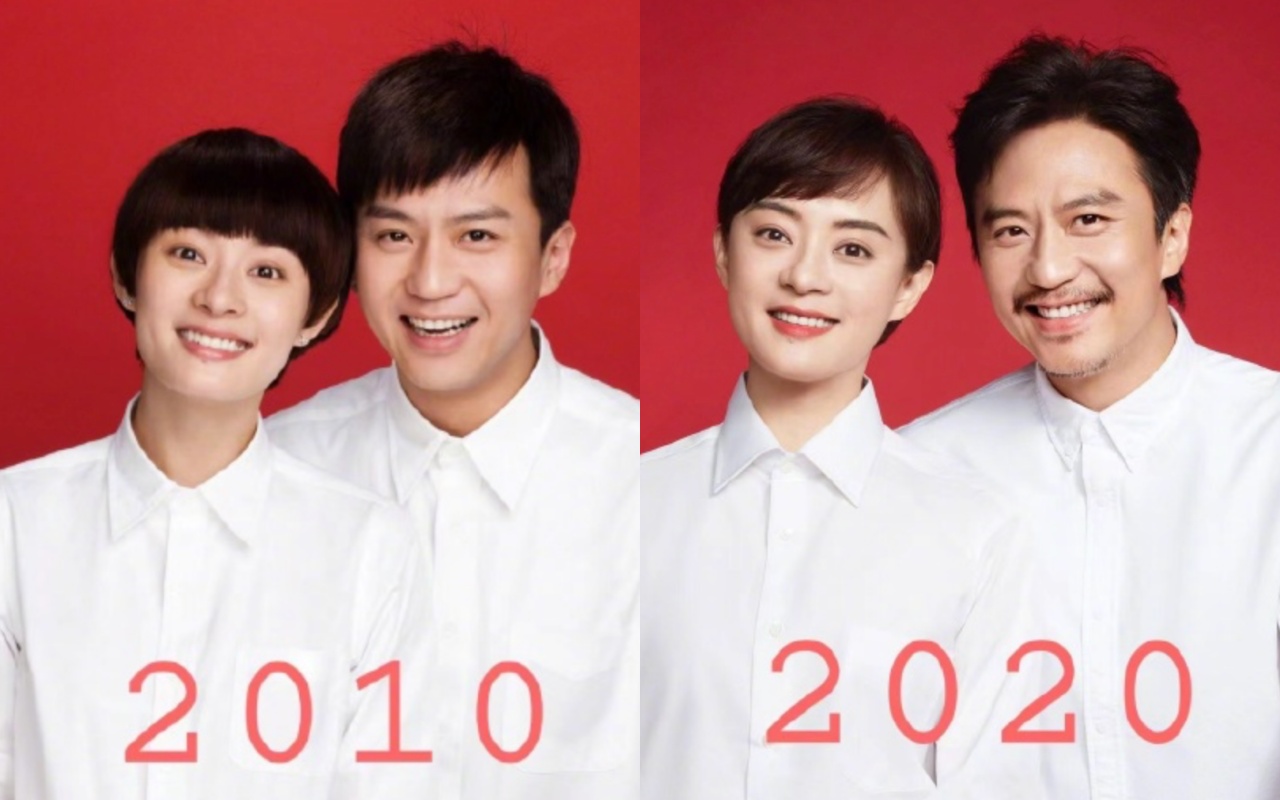 孫儷貼出和鄧超11年前的領證照，網友發現孫儷膚況超好根本凍齡。（翻攝自孫儷微博）