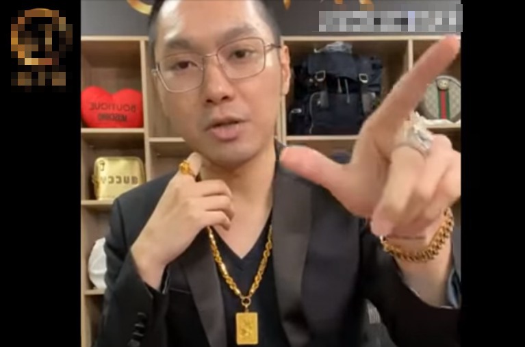 連表示遭有心人士挑撥才導致自己與憲哥產生誤會(翻攝蘭庭精品臉書)