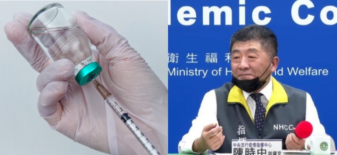 莫德納藥廠宣布，預計將提供台灣500萬劑疫苗。（翻攝自衛生福利部疾病管制署Youtube、Photo-AC）