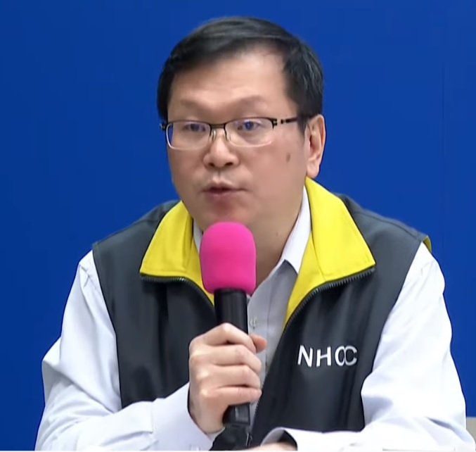 中央流行疫情指揮中心發言人莊人祥曾表示,台灣如取得疫苗,將分成3階段接種。(翻攝自衛生福利部疾病管制署Youtube)