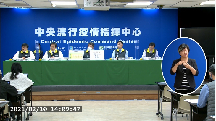 指揮中心今天宣布已與美國Moderna公司簽署505萬劑COVID-19疫苗供應合約。（翻攝自衛生福利部疾病管制署Youtube頻道）