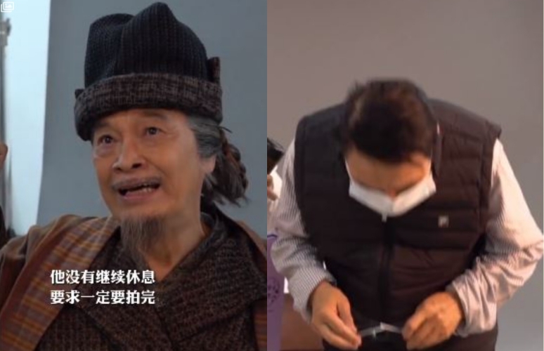 結束電影海報的拍攝後,吳孟達再次向現場人員鞠躬致歉。(翻攝自好片場微博)