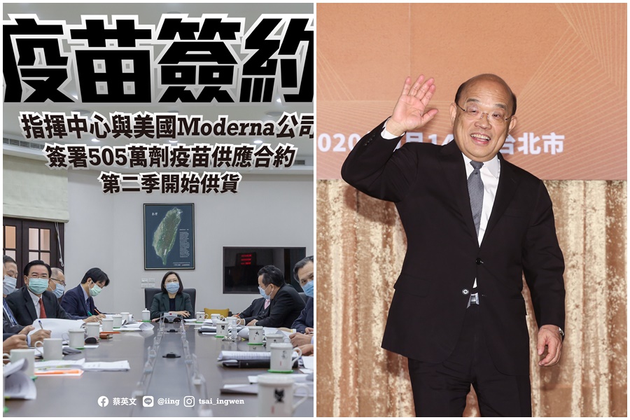 總統蔡英文、行政院長蘇貞昌在臉書回應台灣購買疫苗。（翻攝自蔡英文臉書/本刊資料照）