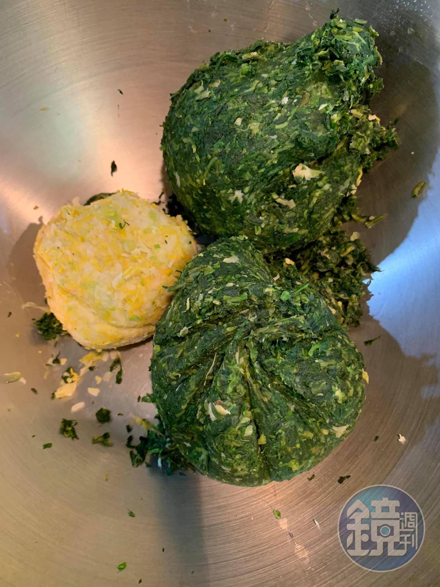 擠成乾蔬菜球。