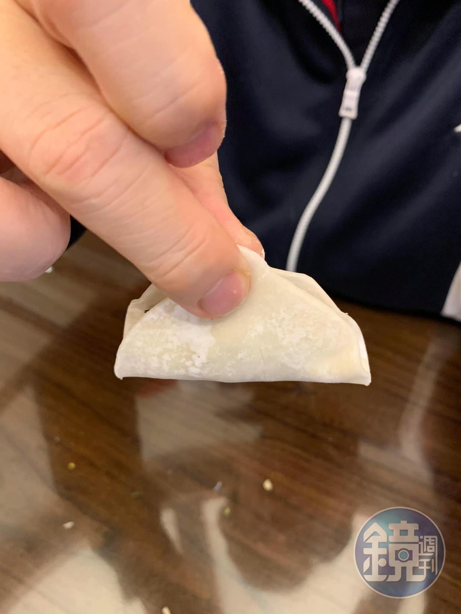 對折像這樣。