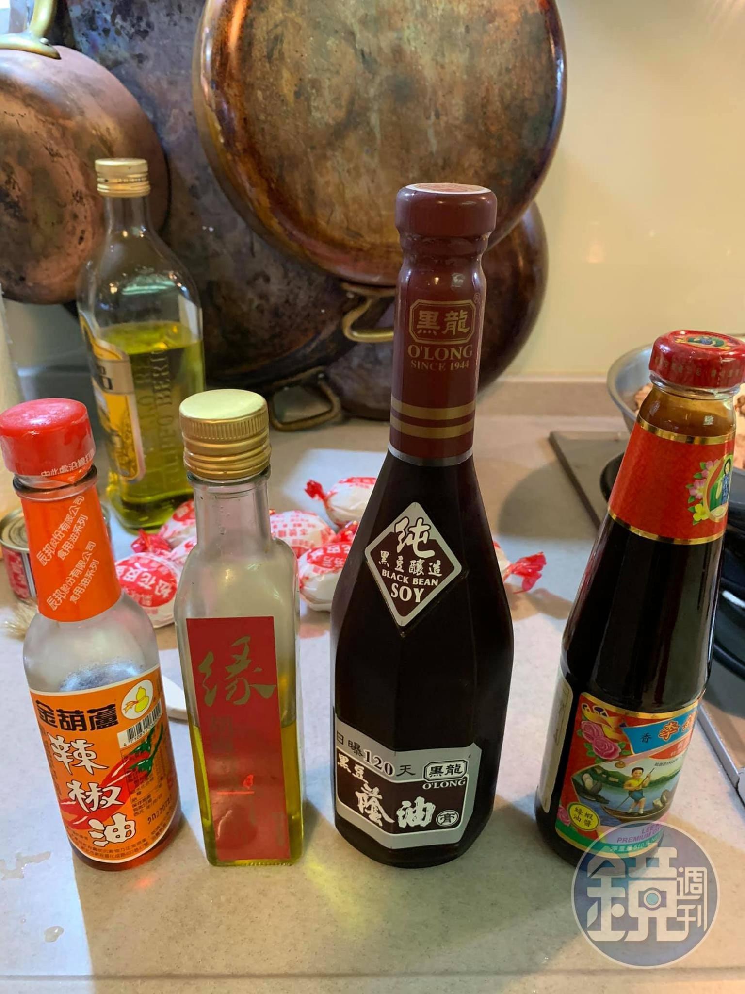 今天用的4種油。