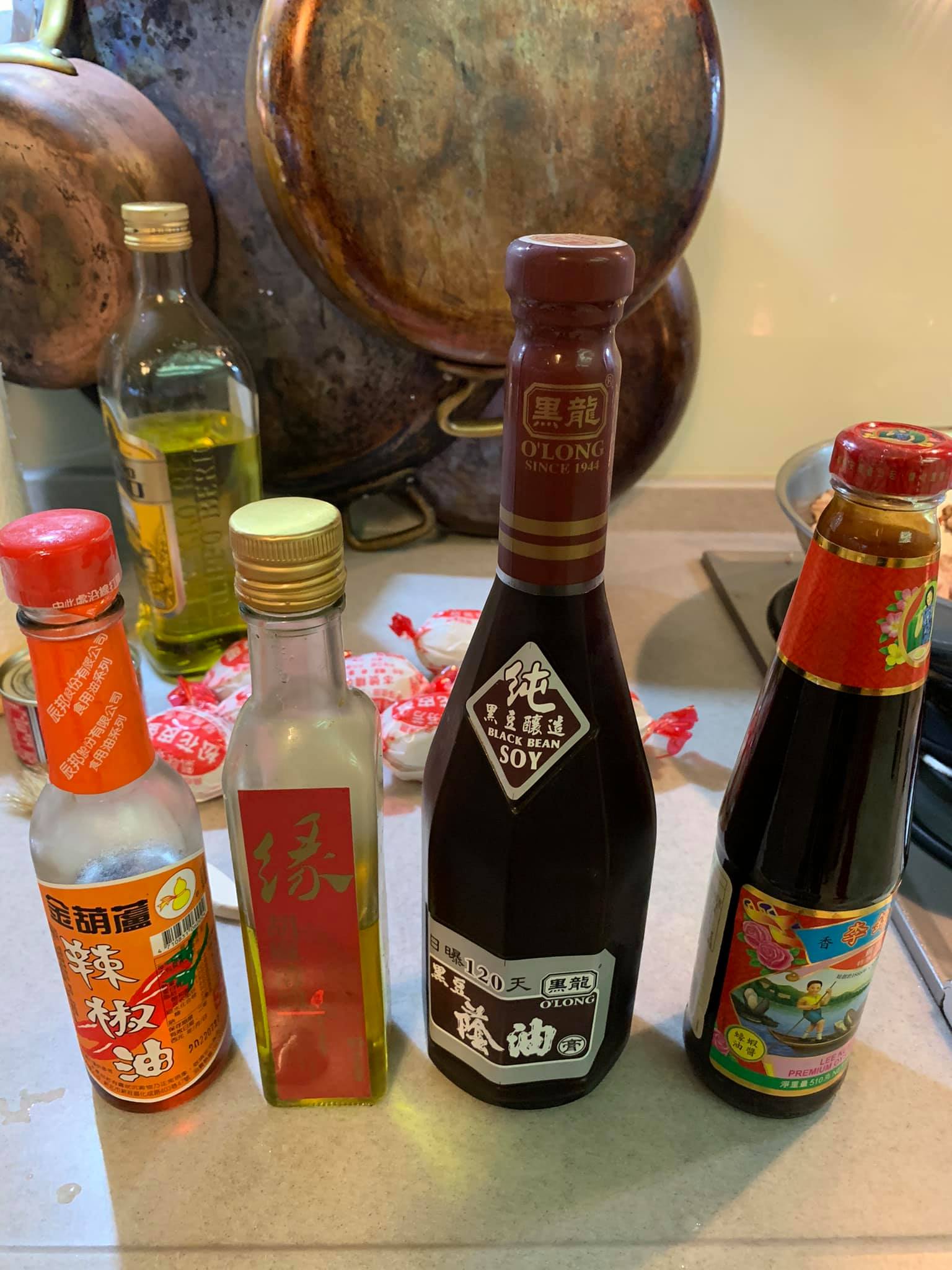 今天用的4種油。