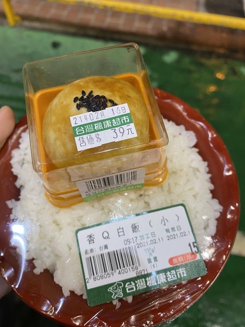 網友PO文分享自己的孤單年夜飯,讓網友不忍心「噓」他。(翻攝自PTT)