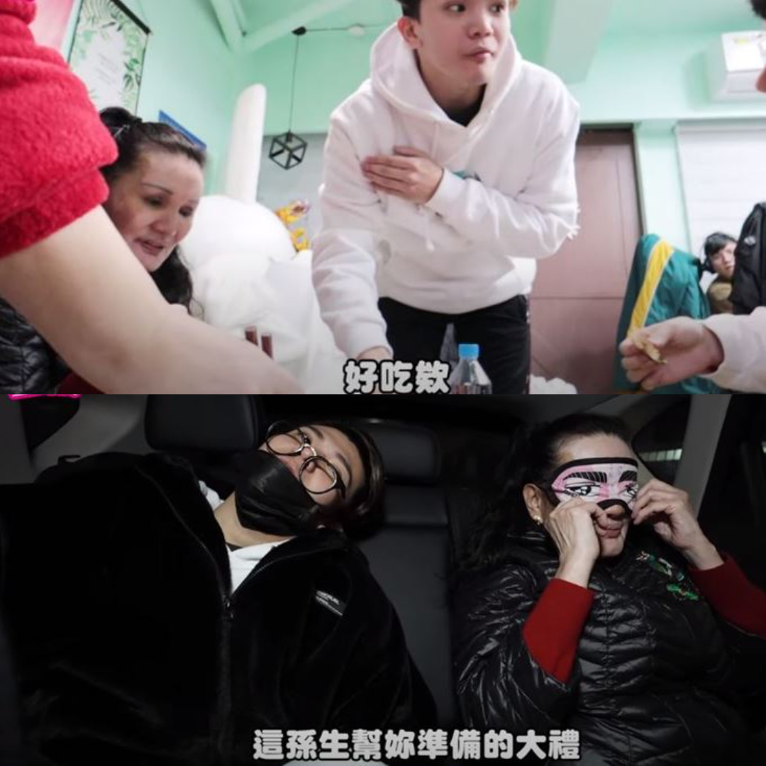 孫生的母親因患有思覺失調,經常無法克制偷竊念頭,因警方上門找人,只好連哄帶騙送媽媽去警局。(翻攝自WACKYBOYS 反骨男孩 YouTube頻道)