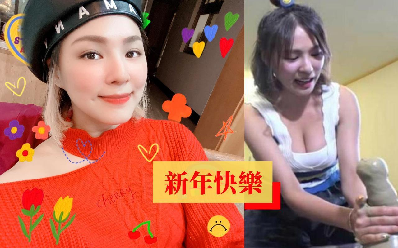 熊熊透露自己第一次拜地基主,想不到後來才知道,拜拜用的雞腿不可以切。(翻攝自熊熊臉書)
