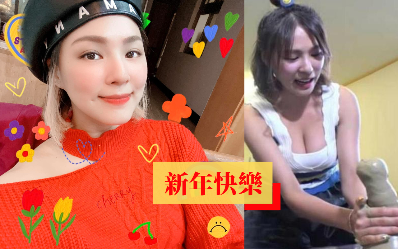 熊熊透露自己第一次拜地基主，想不到後來才知道，拜拜用的雞腿不可以切。（翻攝自熊熊臉書）