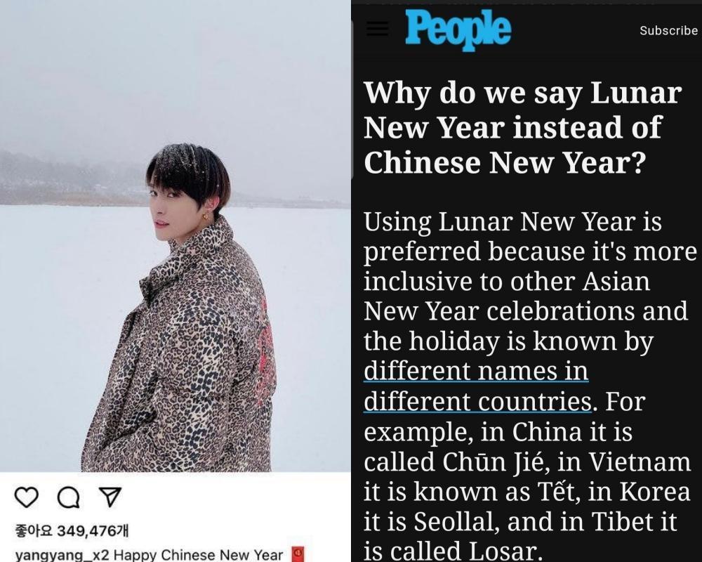 WayV的揚揚以「Happy Chinese New Year」拜年,韓國網友卻認為許多地區早在推廣用Lunar New Year來指稱農曆新年,因此大感不滿。(翻攝自The Qoo)