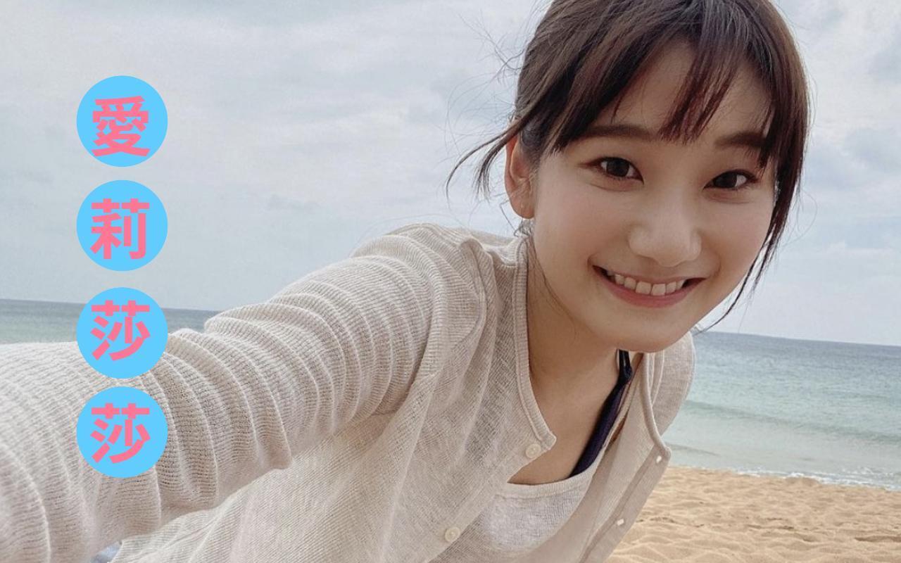 「愛莉莎莎」的YT官方頻道擁有118萬位訂閱者，她憑著一張甜美臉蛋，被粉「莎絲」暱稱「台版IU」。（翻攝自愛莉莎莎YT頻道）