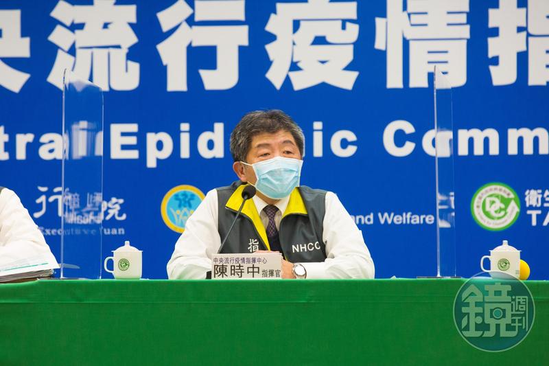 疫情指揮官陳時中。（本刊資料照）