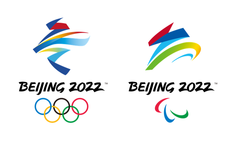 冬季奧運2022年將在北京登場,不過近日卻遭到許多西方國家的官員出聲抵制。(翻攝自北京冬奧臉書)