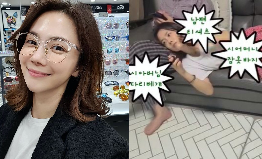 韓國女星劉荷娜日前貼出一則影片引起網友熱議。（翻攝自網路）