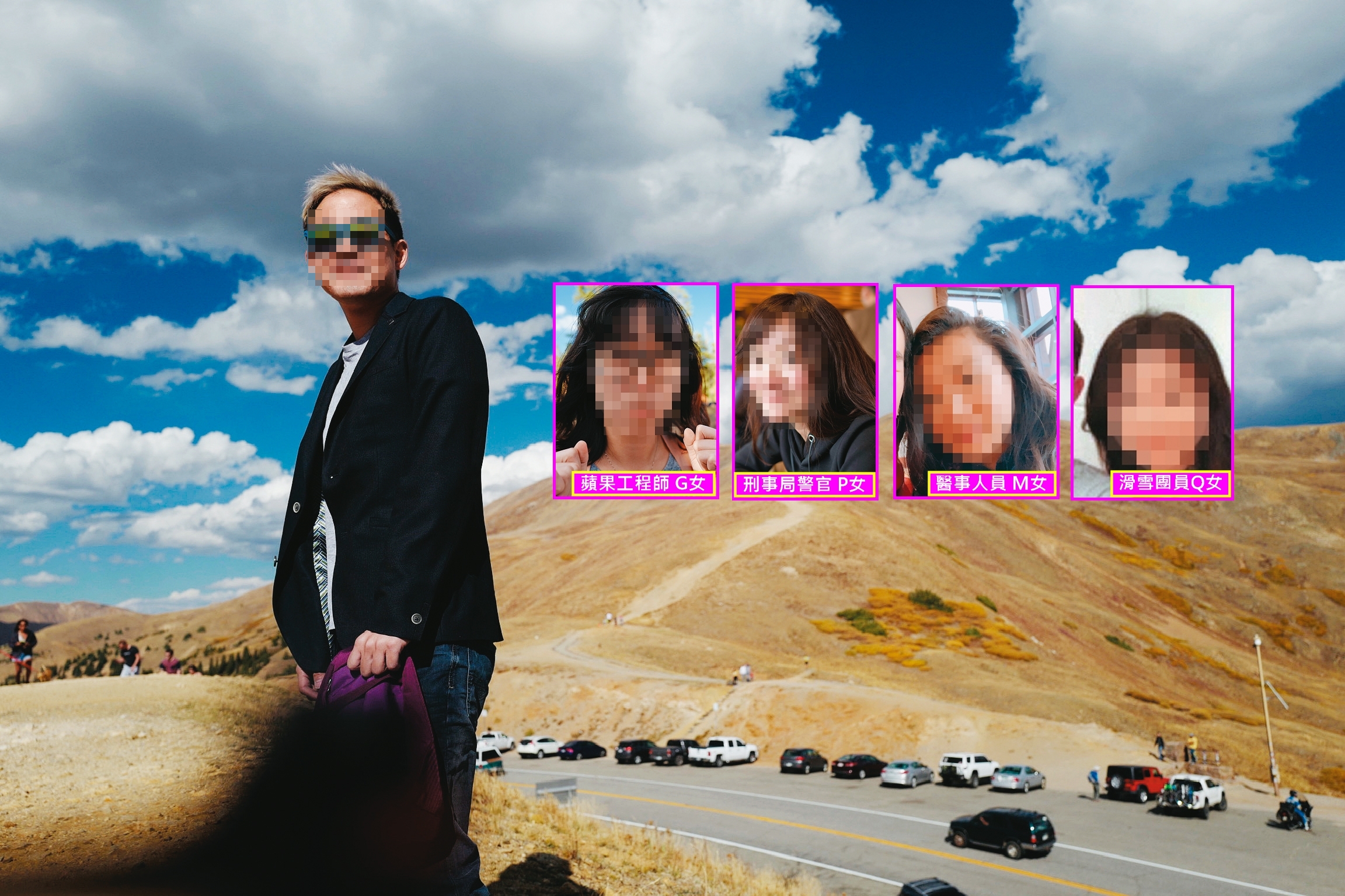 陳姓工程師用3招「打天下」騙砲，其中一招就是明示、暗示自己的官二代身分。（讀者提供）