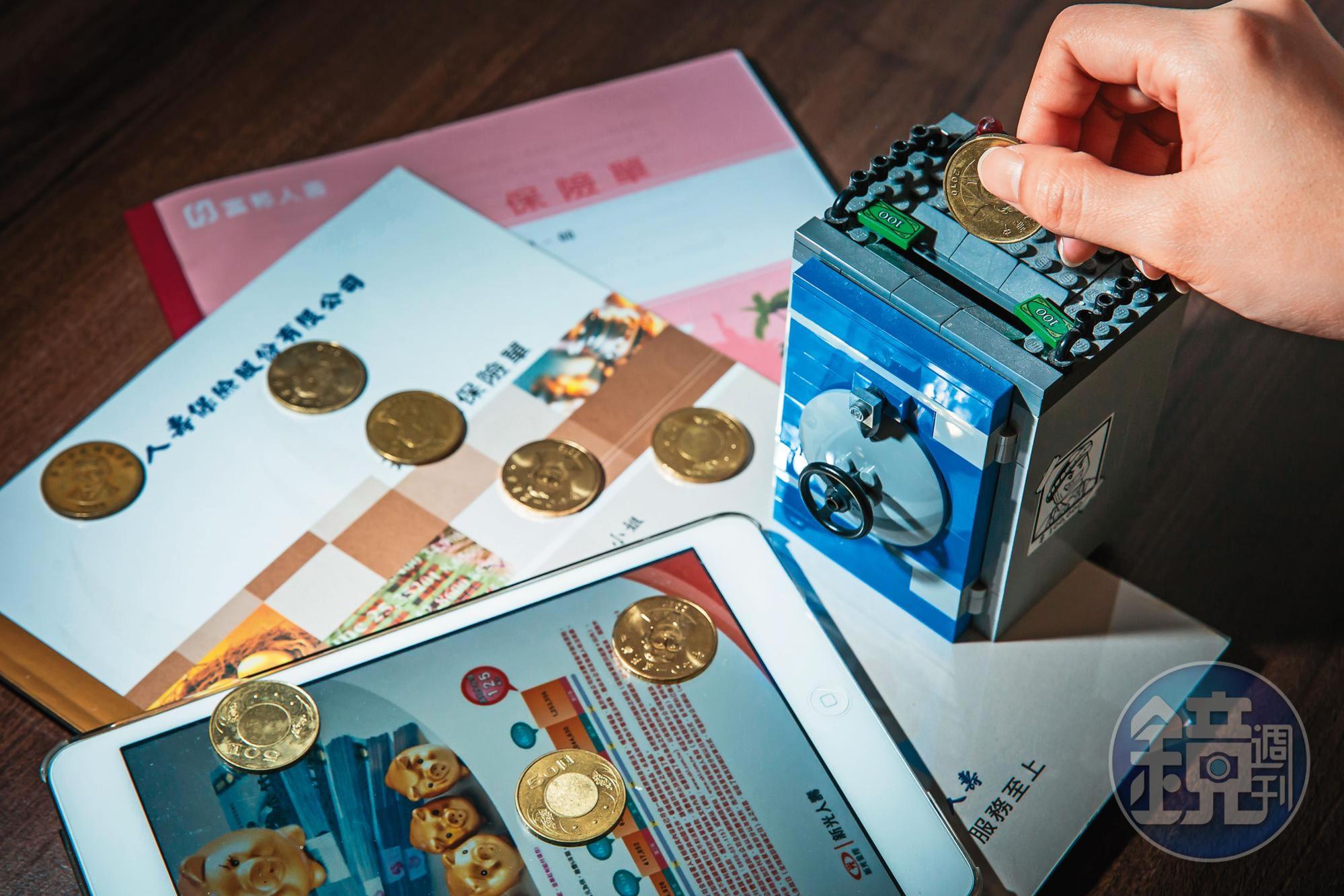 紀律執行收入3分法，是鍾瑶快速存錢的祕訣。