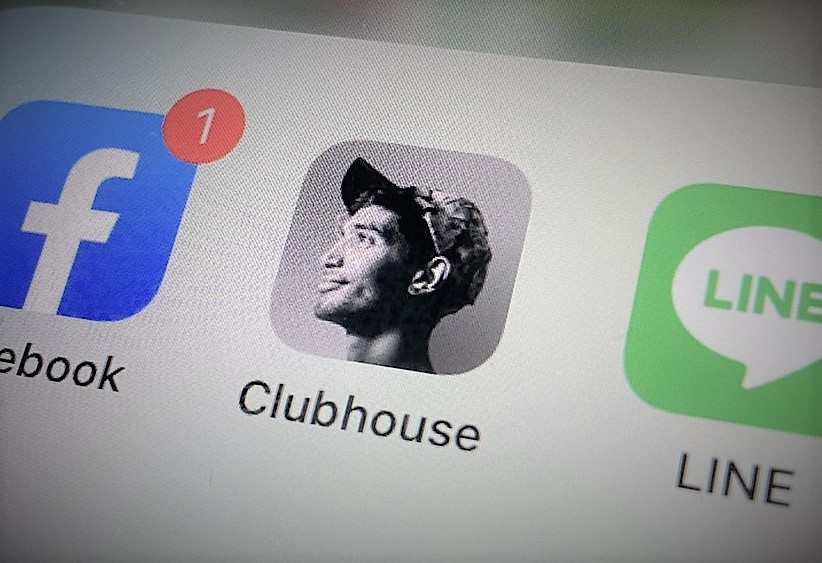 新一代語音社交軟體Clubhouse爆出有130萬個用戶資料外洩。（本刊資料照）