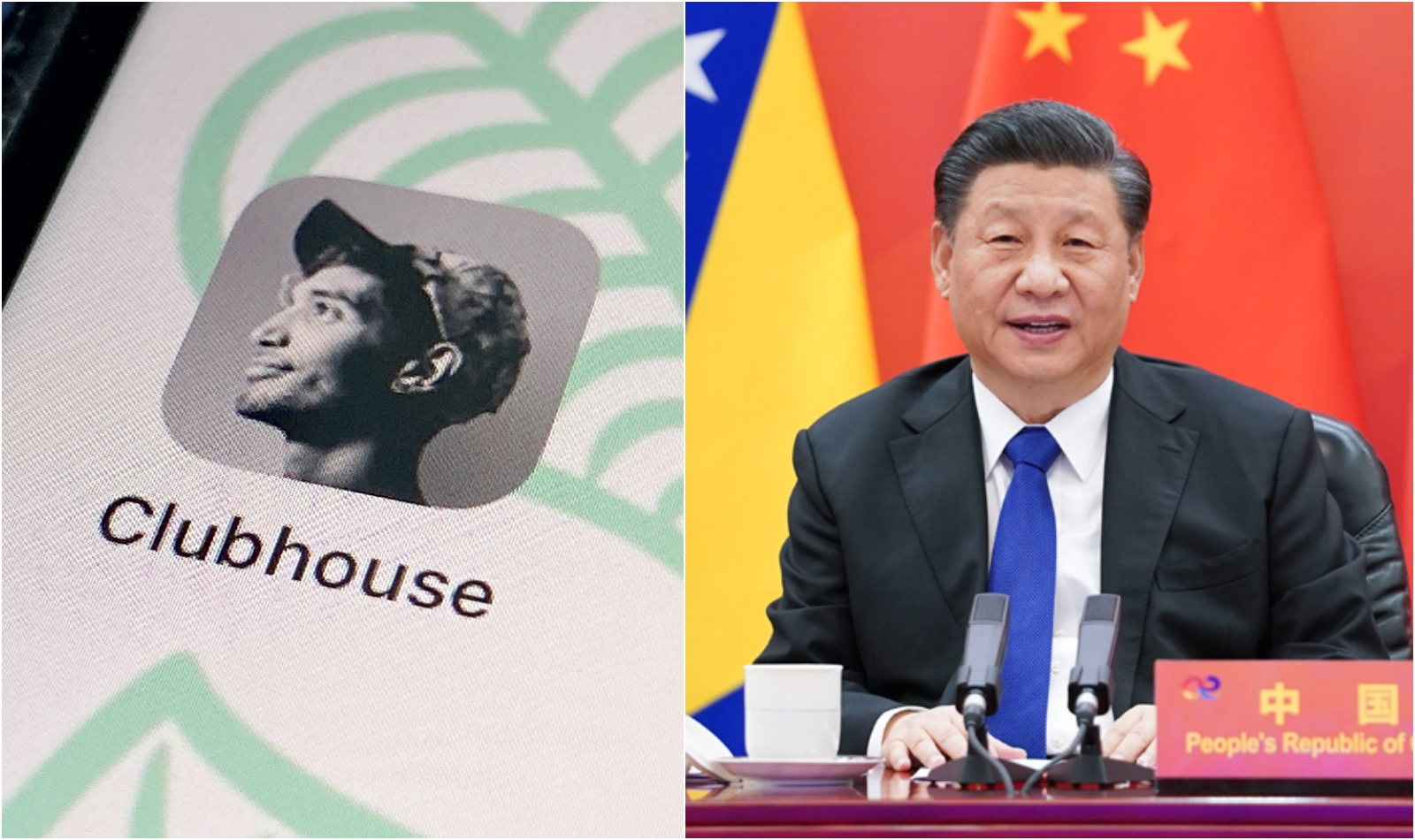 語音平台Clubhouse爆紅，卻被爆出可能有資安疑慮。（右圖翻攝自中國政府官網）