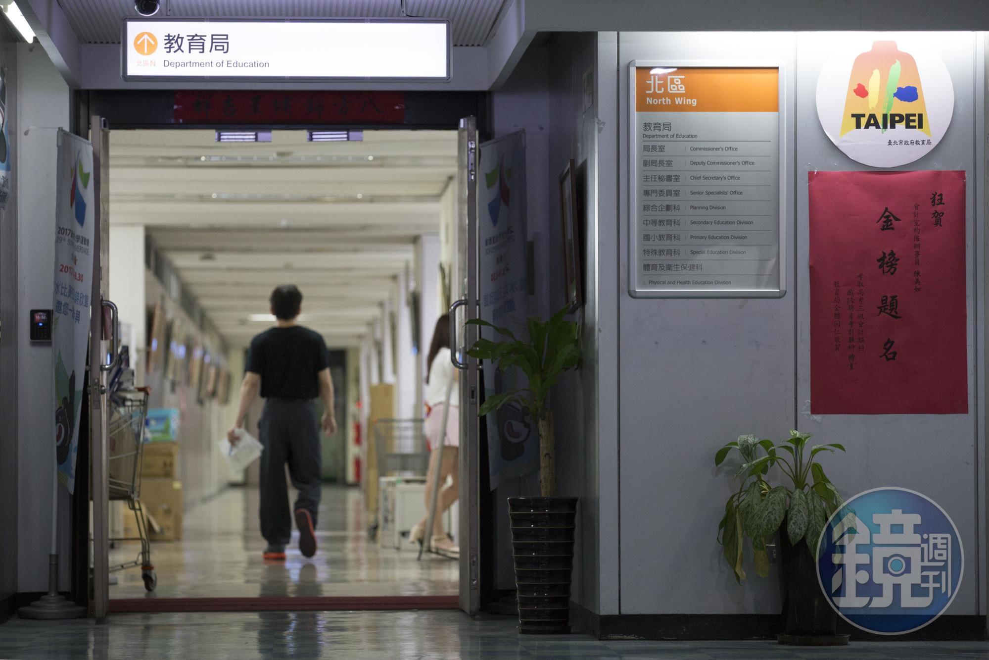 開學在即，台北市教育局提醒，補習班或課照中心務必落實防疫措施。（本刊資料照）