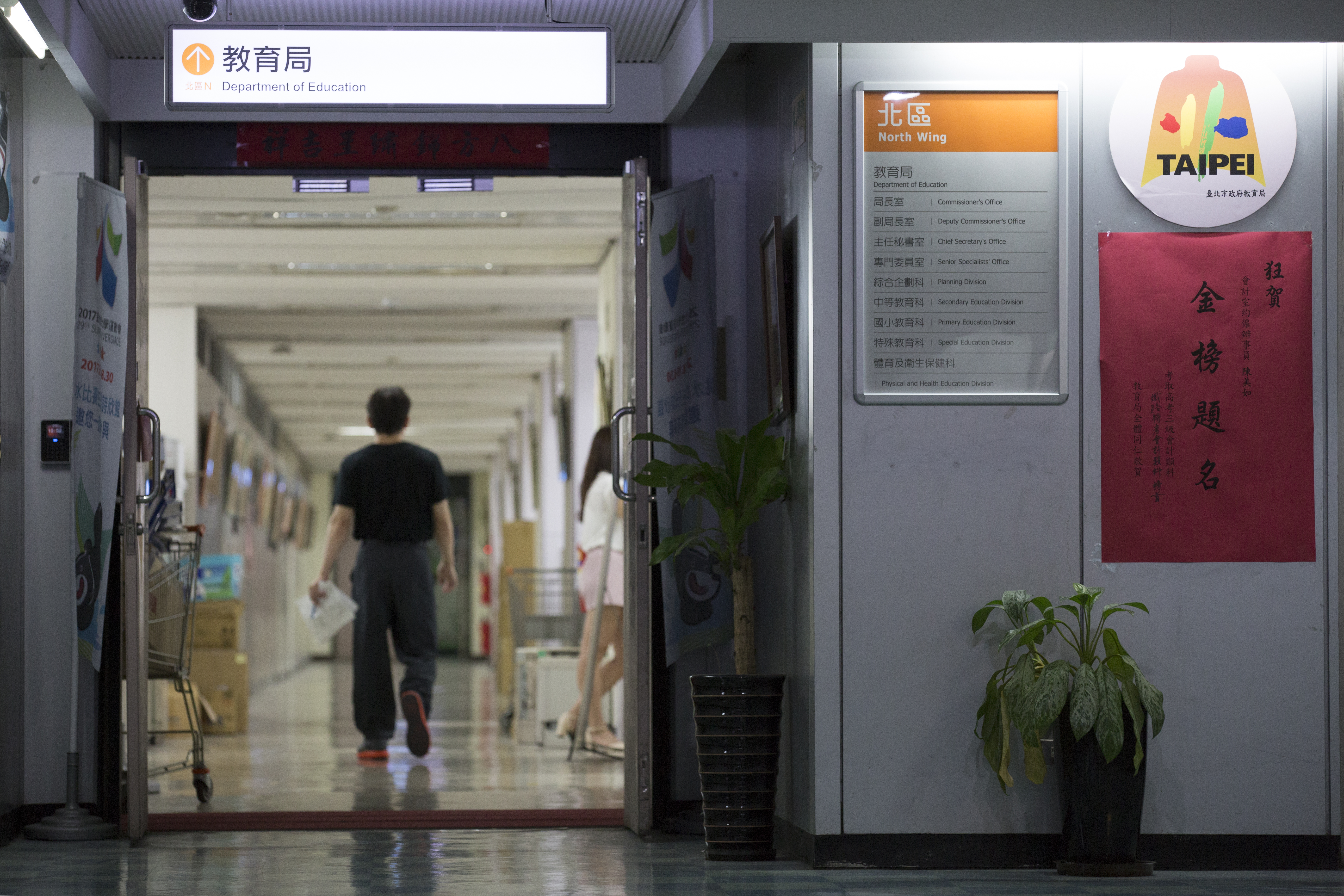 開學在即，台北市教育局提醒，補習班或課照中心務必落實防疫措施。（本刊資料照）