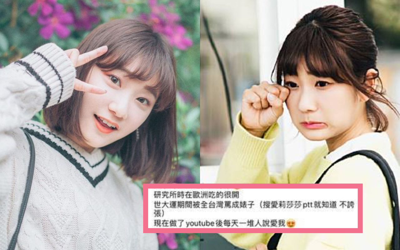 愛莉莎莎因眾多爭議成為話題人物，原在YouTube有119萬訂閱，3天已掉粉2萬人。（翻攝自愛莉莎莎IG）