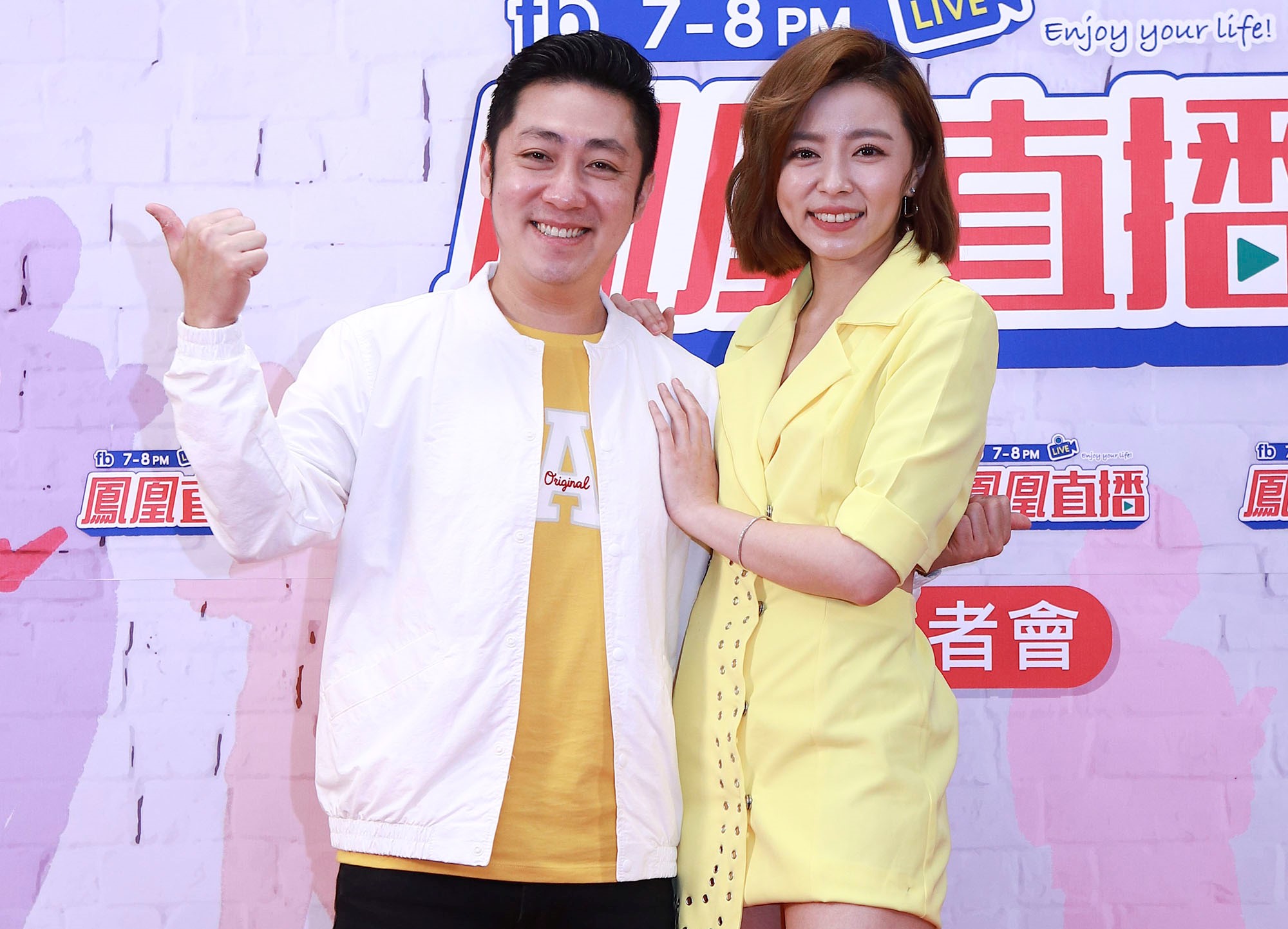 艾成透露今年過年陪著愛妻王瞳回台南探視外公，長輩愛的叮嚀讓2人很感動。（民視提供）