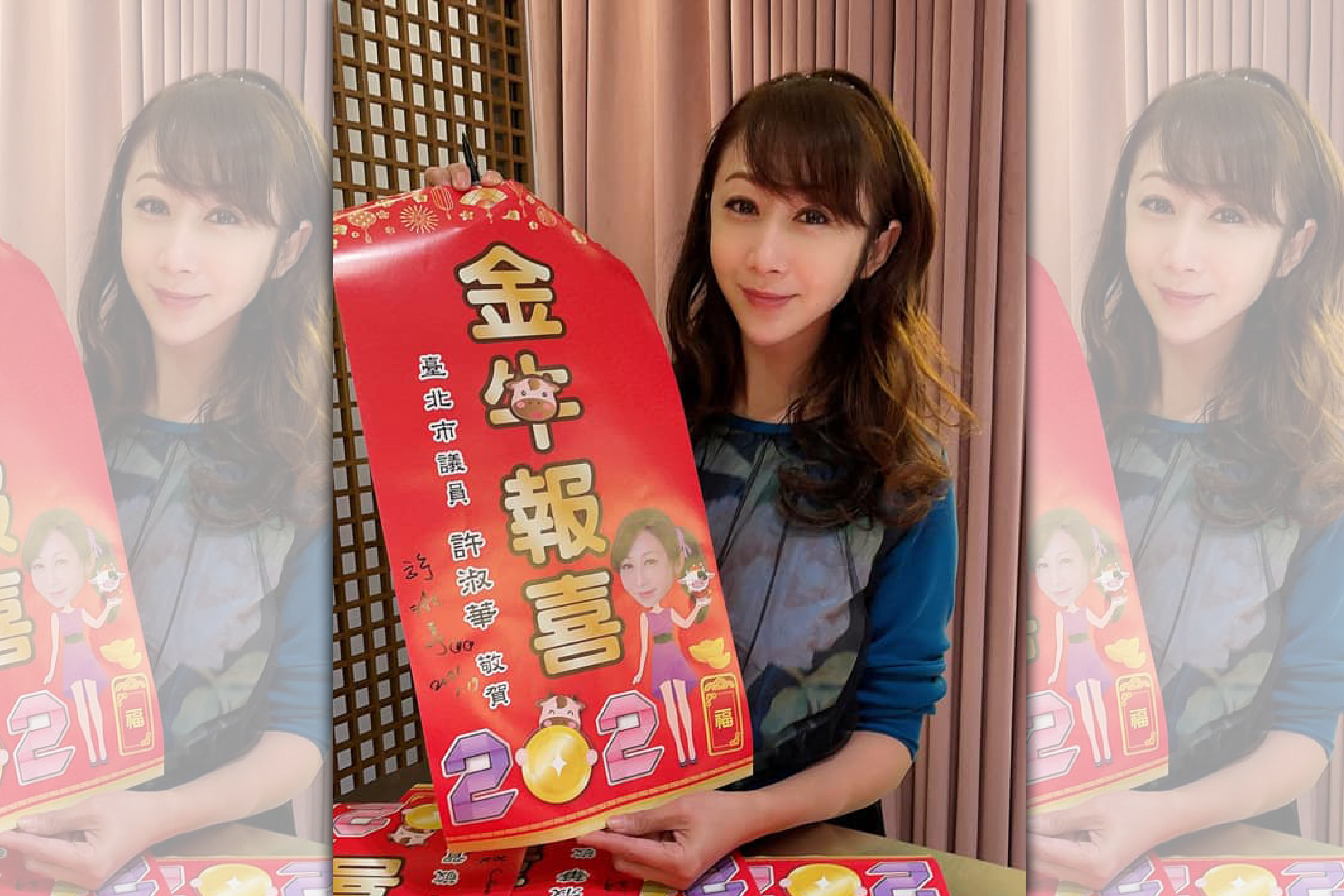 許淑華發文澄清，接到民眾陳情後，當下隨即請轄區分局加強取締喧嘩情事。（翻攝自許淑華臉書）