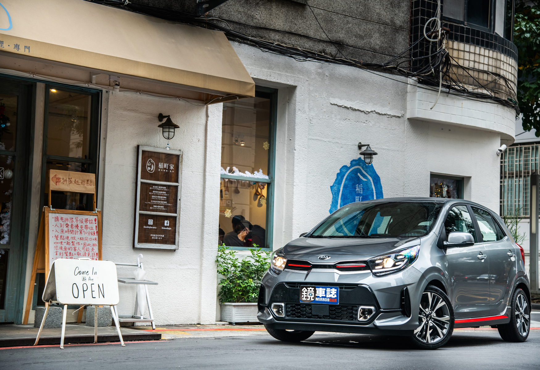 【鏡試駕】大器小車！KIA Picanto GT-Line