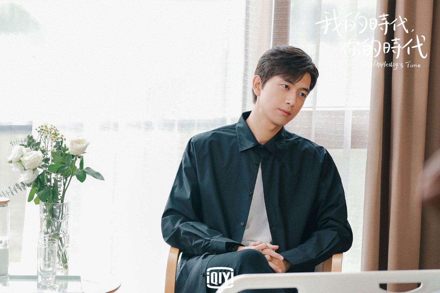 李現以「韓商言」角色客串《我的時代，你的時代》。（愛奇藝國際站提供）
