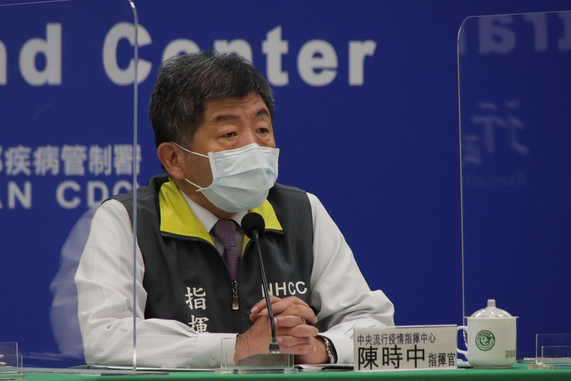 中央流行疫情指揮中心指揮官陳時中說明疫苗進度。(指揮中心提供)