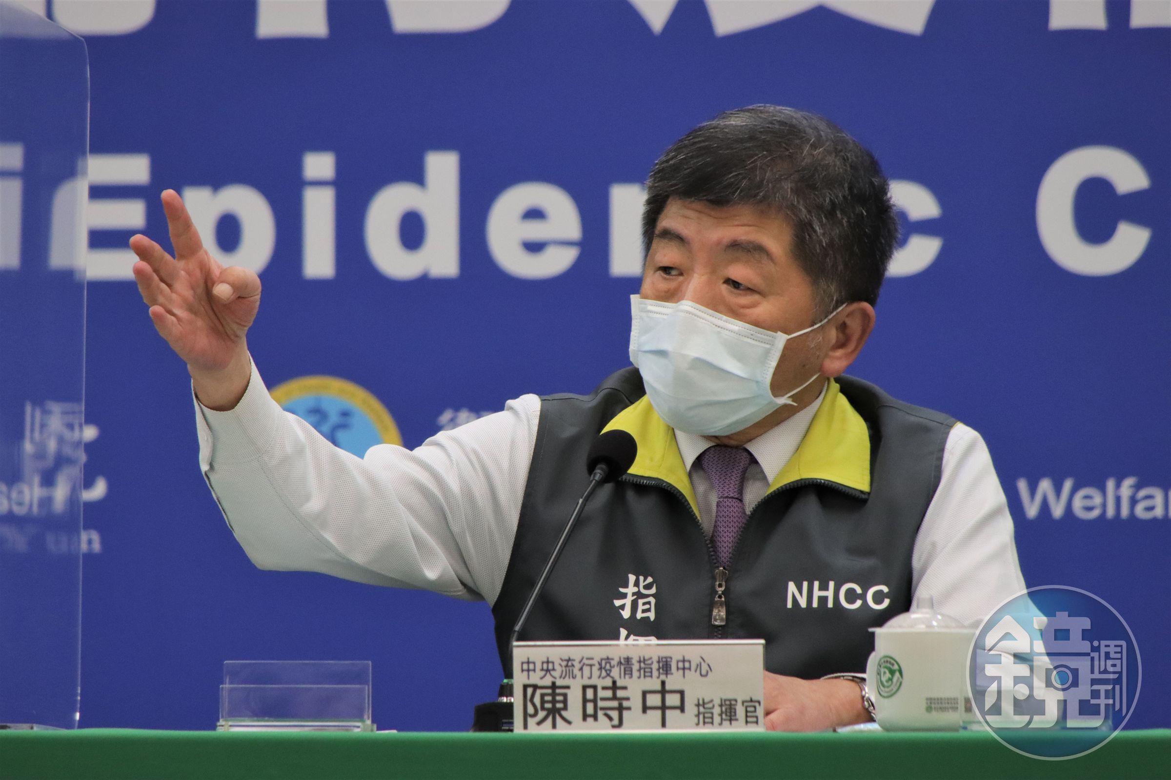 針對趙少康批評衛福部跳過代理商找總公司購買疫苗是偷雞摸狗，陳時中無奈回應。（指揮中心提供）
