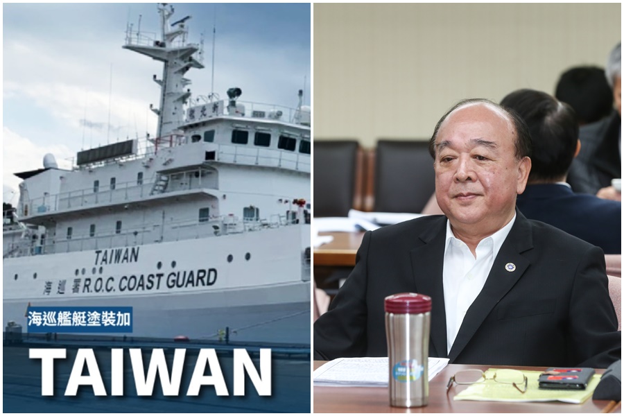 吳斯懷在臉書發文，表示海巡艦改塗裝為CHINA，一定舉雙手贊成，隨後立刻刪文重發。（翻攝自張惇涵 Chang Tun-Han臉書、本刊資料照）