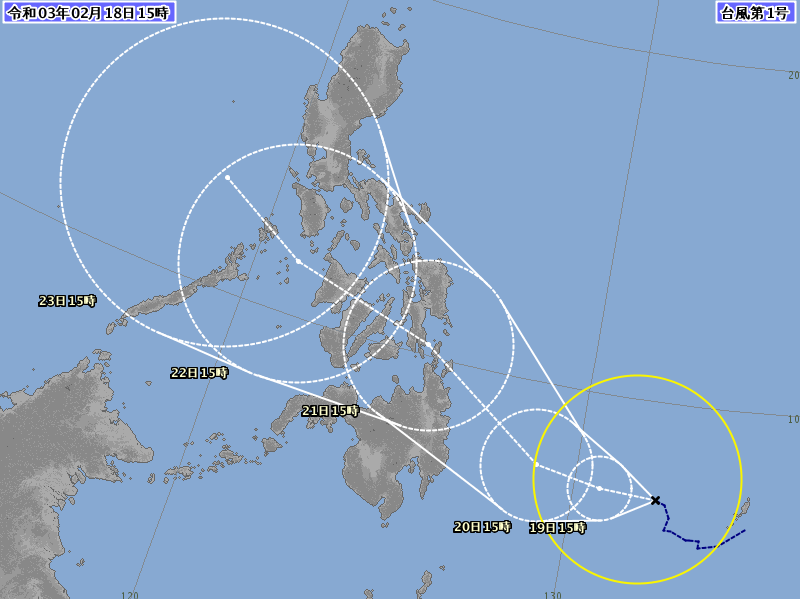 今年第一號颱風「杜鵑」正式形成。（翻攝自氣象達人彭啟明臉書）