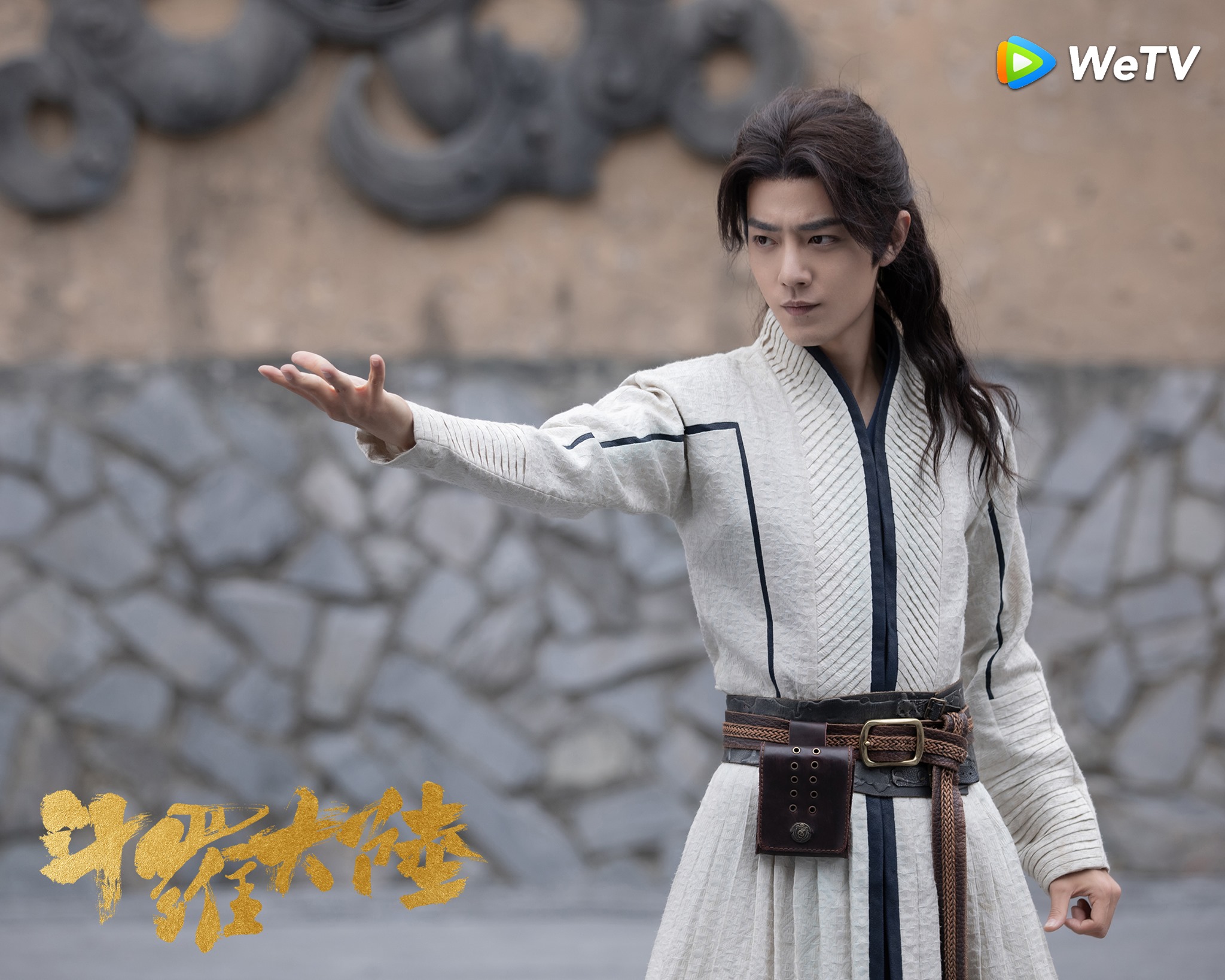 肖戰主演陸劇《斗羅大陸》成為WeTV春節期間熱播榜冠軍。（WeTV）