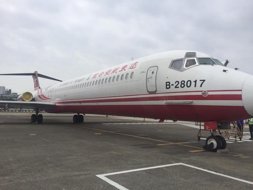 遠航客機歷經3度流標後終於成功賣出。（行政執行署台北分署提供）