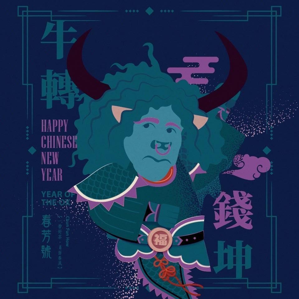 春芳號祭出開工部分款項手搖飲料優惠價格。(翻攝自春芳號臉書)