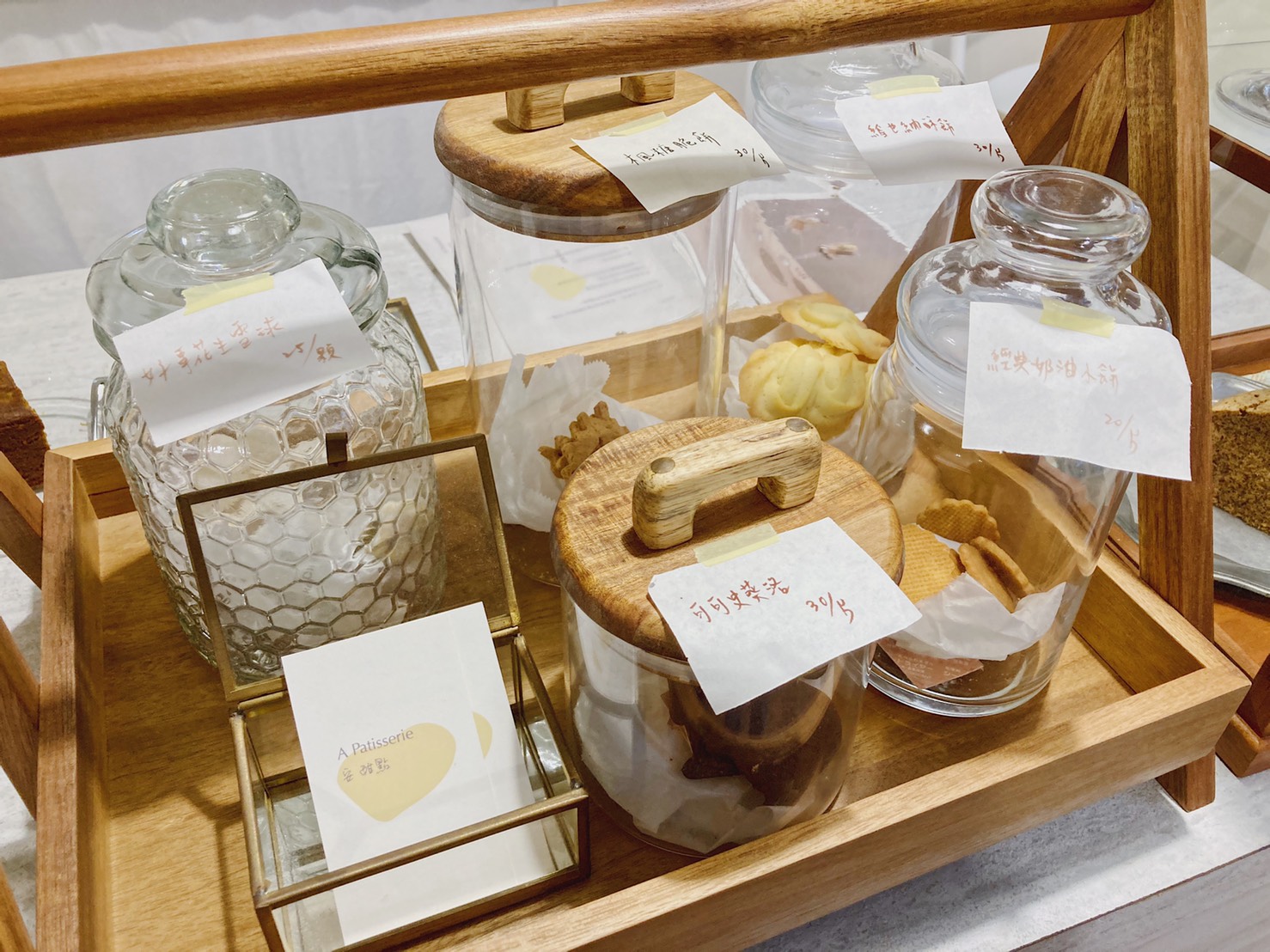 想單點手工餅乾、常溫甜點也沒問題。