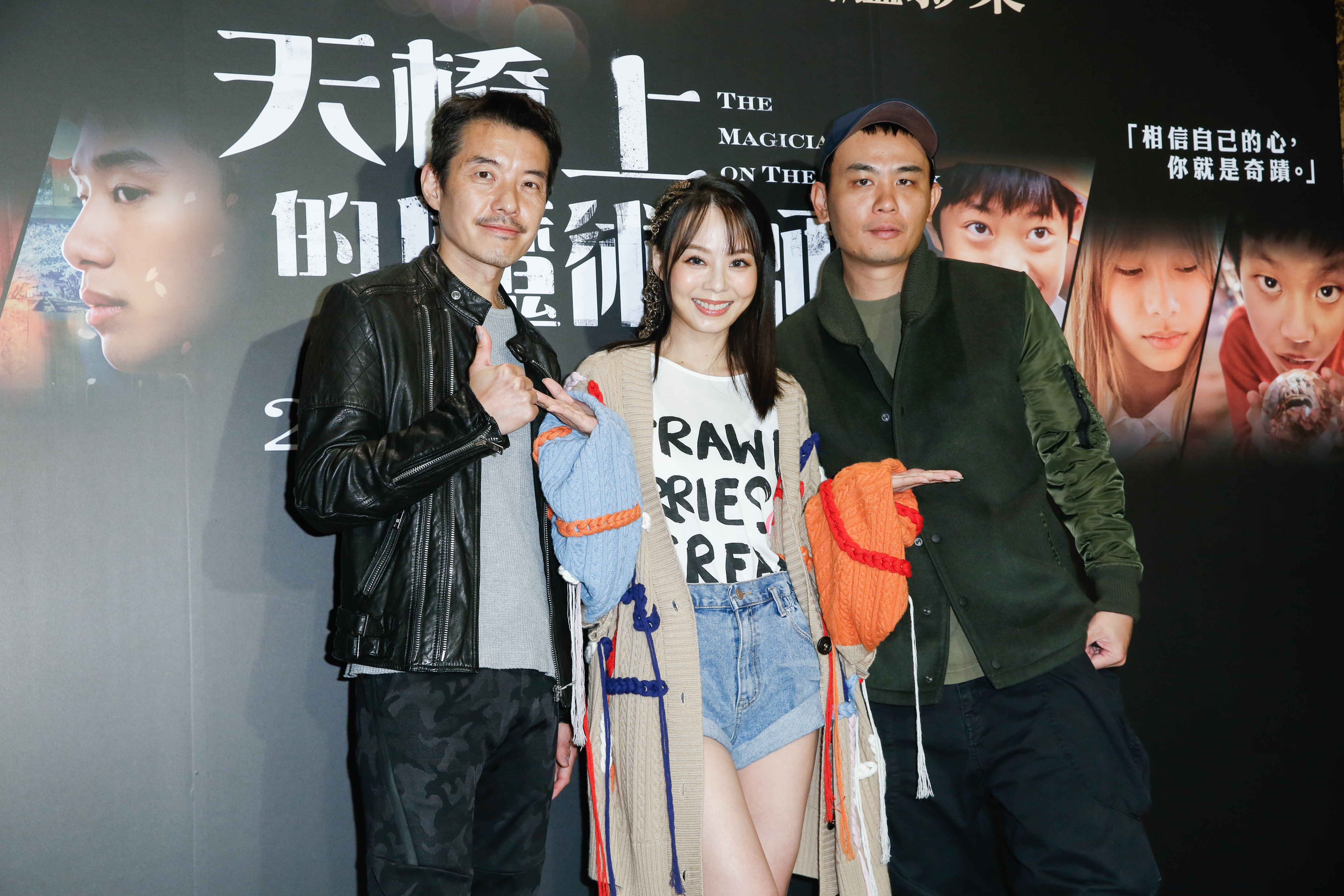 孫淑媚（中）楊大正（右）在戲中演出「驚世夫妻」，不只吵架，也打得激烈，左為陳如山。