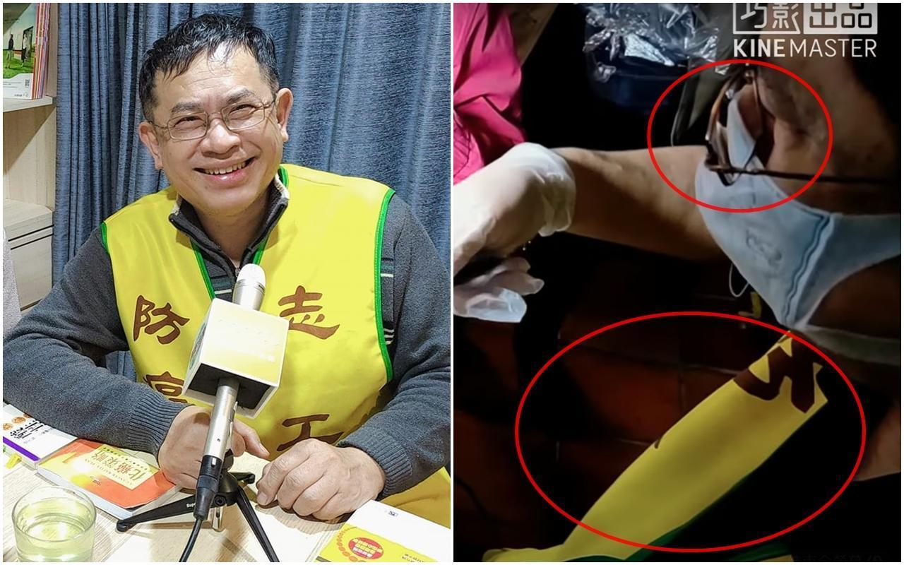 本刊進行畫面比對後發現,這名執行侵入性的民俗療法的人確實就是梅襄陽,而且他經常穿上黃色背心自封「防癌志工」。(翻攝自needs RADIO臉書粉專/YouTube頻道)