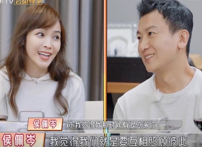 侯佩岑分享自己在產後老公的貼心舉動,讓網友大呼「選對人了」。(翻攝自新浪微博)