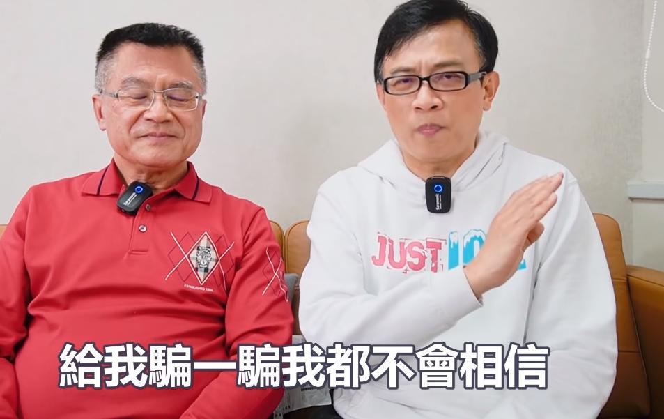 彭文正(右)直指蔡英文「贏這麼多是歷史上沒有發生過的事,給我騙一騙都不會相信」。(翻攝自Bit King比特王出任務 YouTube)